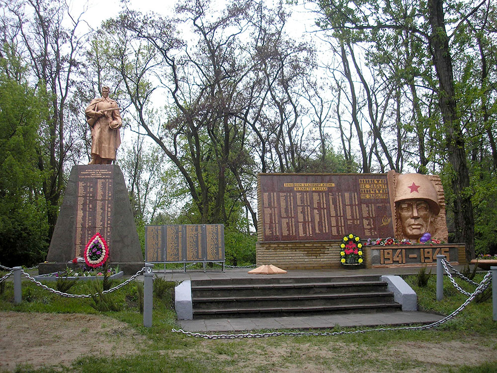 Мартове